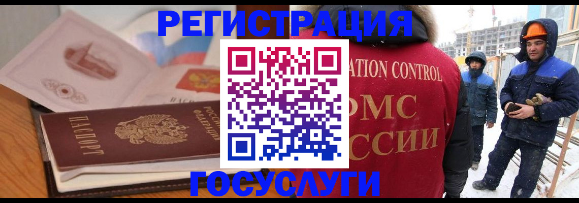 форма 3 в Ленинградской области